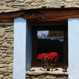 Ca La Cisca El Meull